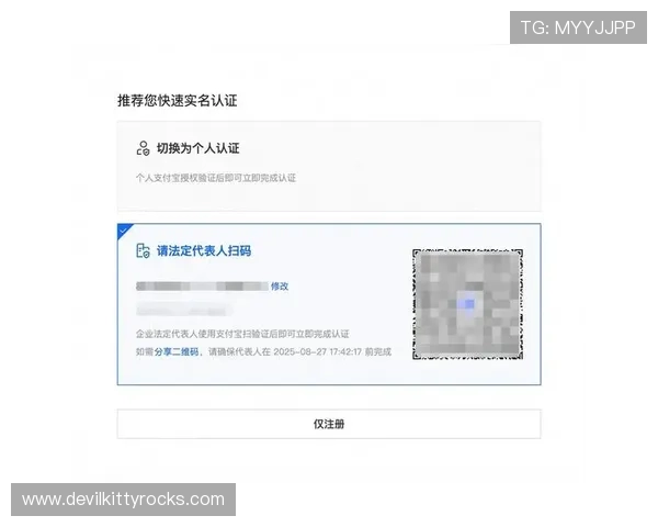 赢点体育注册中心账号注册步骤详解确保每位用户都能顺利完成注册流程